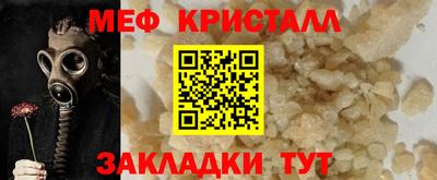экстази Кумертау