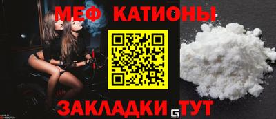 экстази Кумертау