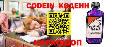 МДМА Кулебаки