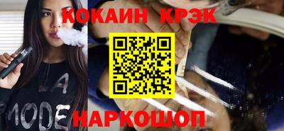 винт Кунгур