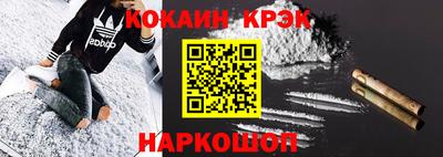 jwh Краснознаменск