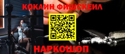 экстази Кумертау