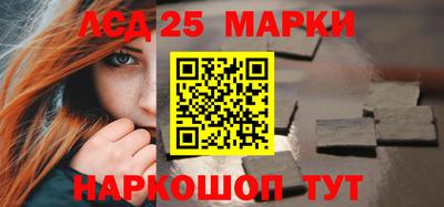 МДМА Кулебаки