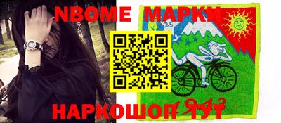 экстази Кумертау