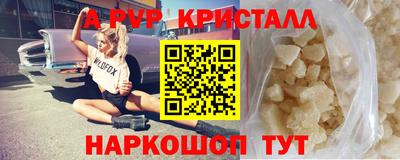 экстази Кумертау