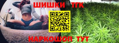 МДМА Кулебаки