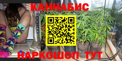 винт Кунгур