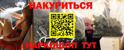 экстази Кумертау