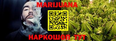 винт Кунгур