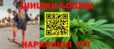 МДМА Кулебаки