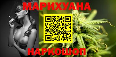 экстази Кумертау
