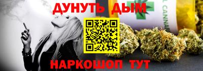 винт Кунгур