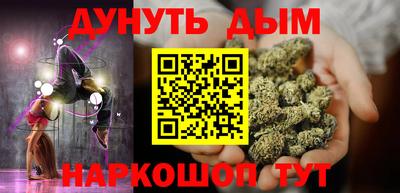 винт Кунгур