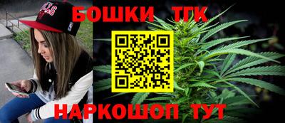 jwh Краснознаменск