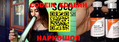 jwh Краснознаменск
