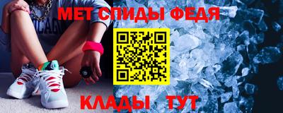 МДМА Кулебаки