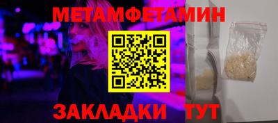 экстази Кумертау