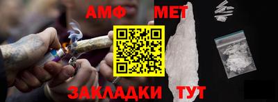 экстази Кумертау
