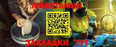 МДМА Кулебаки