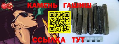 экстази Кумертау