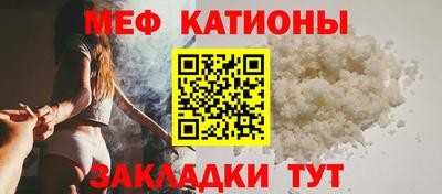 винт Кунгур