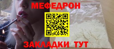 jwh Краснознаменск