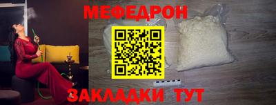 винт Кунгур