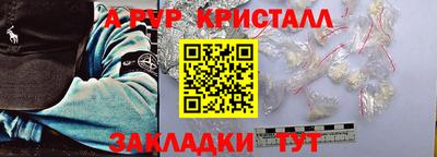 экстази Кумертау