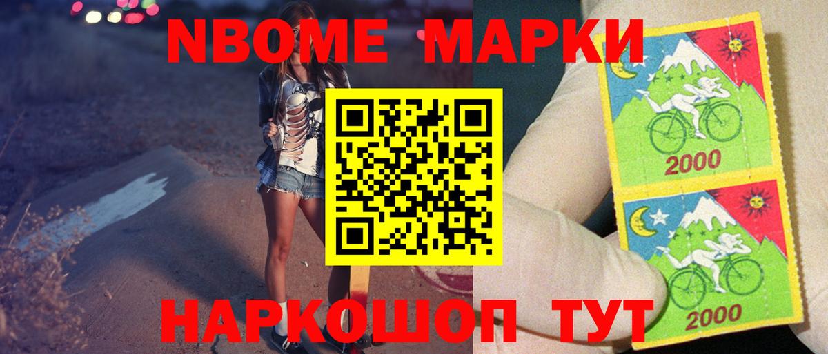 ЛСД экстази кислота  Вход с VPN  Камышин  Лсд 25 экстази ecstasy 