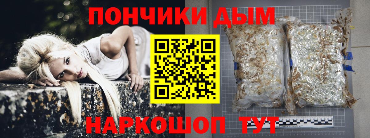 Конопля MAZAR Камышин